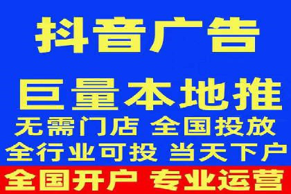 百度竞价推广托管的成功案例：从零到一的突破